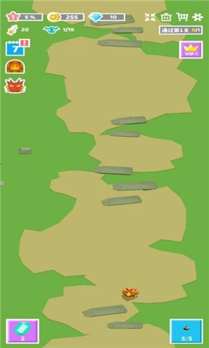 Maze Monster