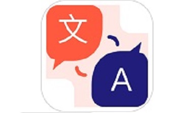 翻译