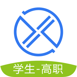 习行学生版
