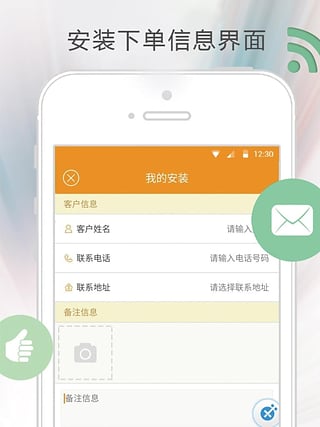 科小e