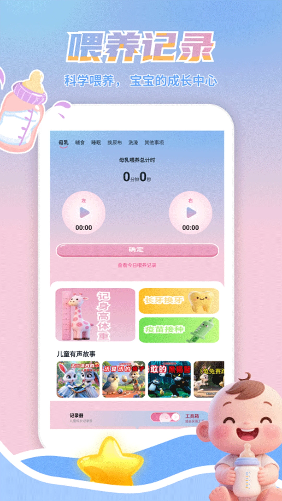 童年的小院
