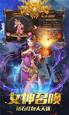 迷你狂刃传奇