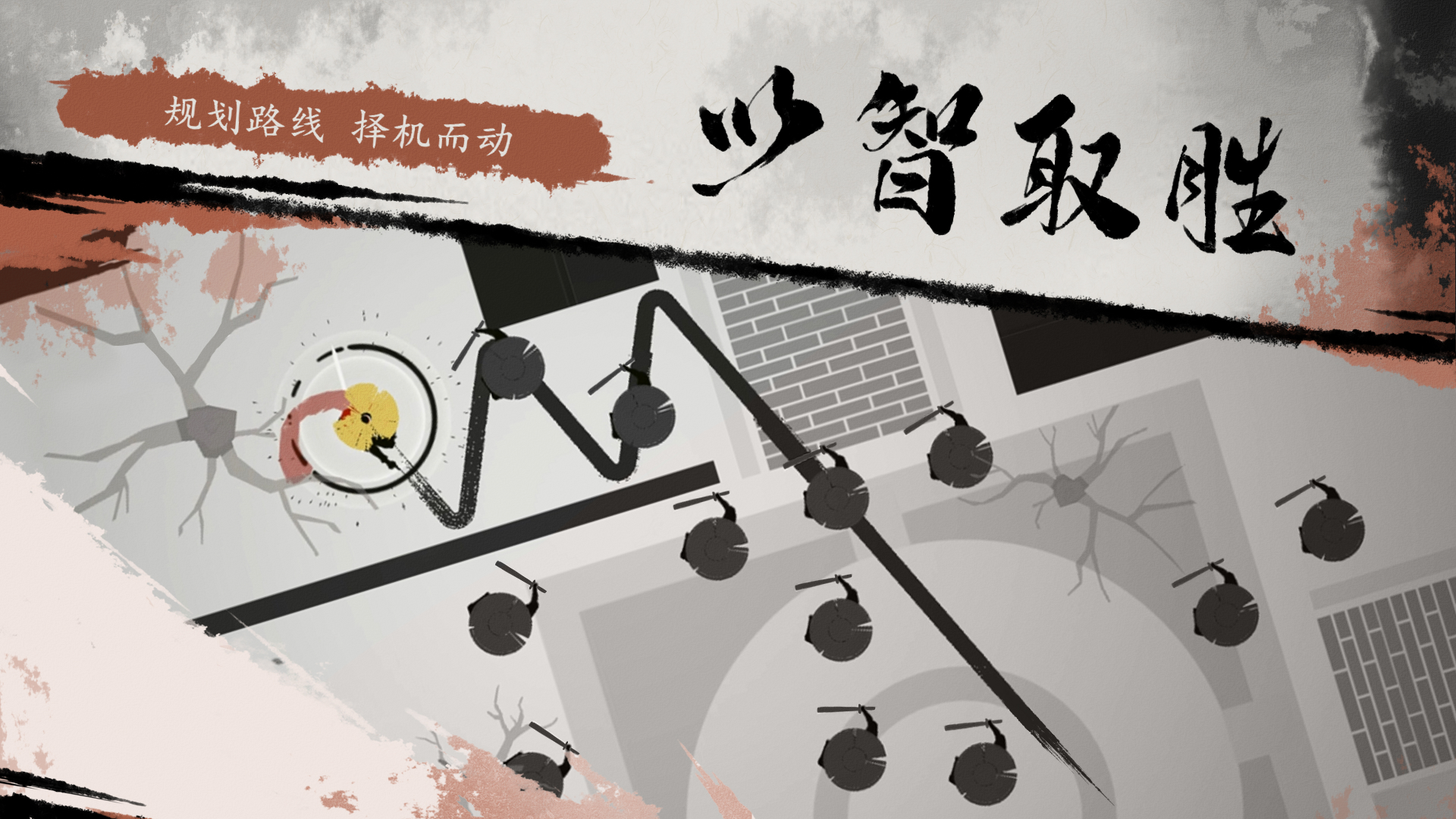 一息（TapTap测试版）