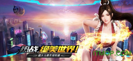 The King of Fighters ALLSTAR(拳皇格斗之王)
