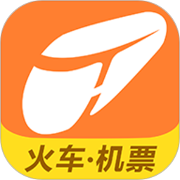 铁友火车票(火车票订票软件) v10.19.2 安卓版