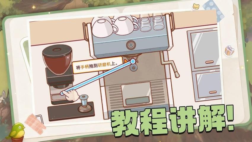 全都好喝