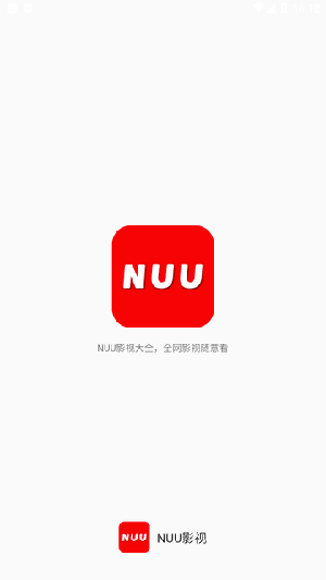 NUU影视