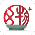 文物加 最新版v5.2.0