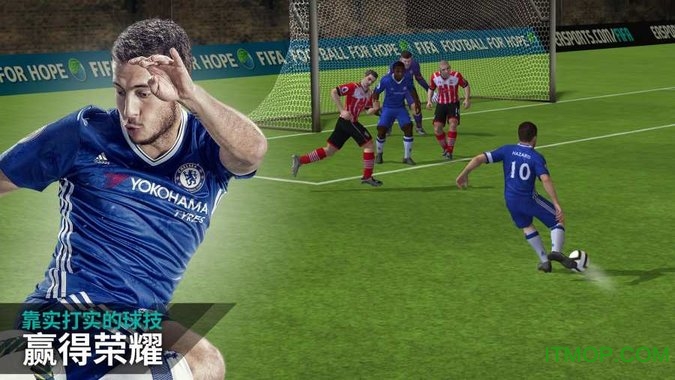 九游FIFA足球世界手游