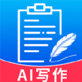 AI光速写手