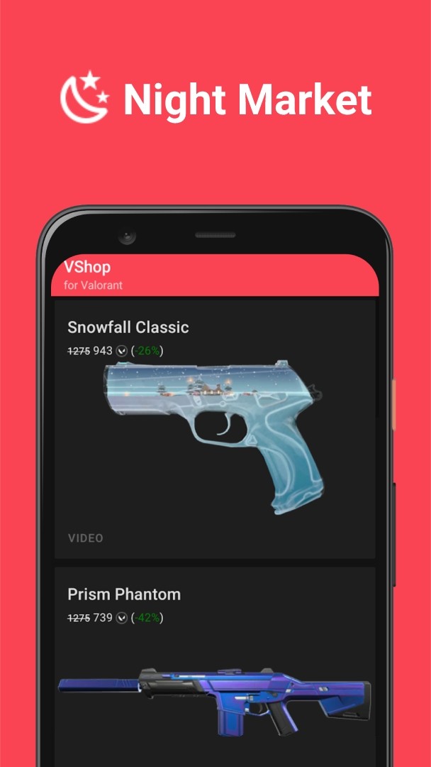 vshop瓦罗兰特