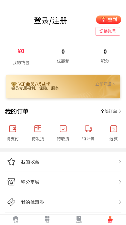 青瓷宝剑商城 青瓷宝剑商城