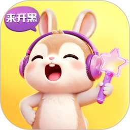 暖暖开黑