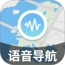 智途实况语音导航