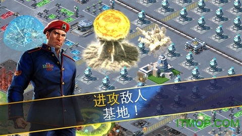 战争世界