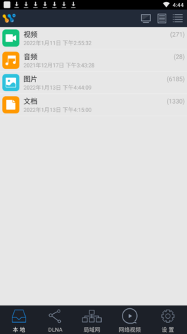 AirPin(LITE)