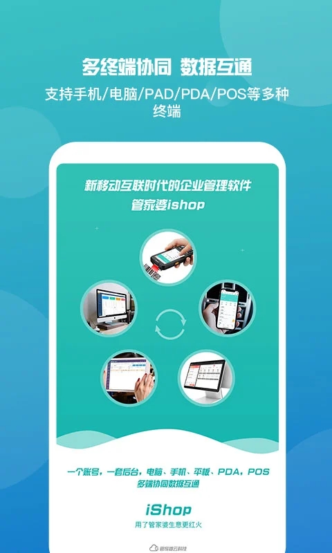 澳门六下彩 澳门六下彩