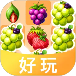好玩商店