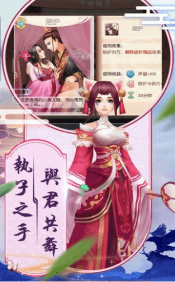 别惹官老爷