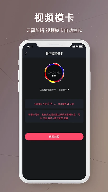 买萌模卡 买萌模卡