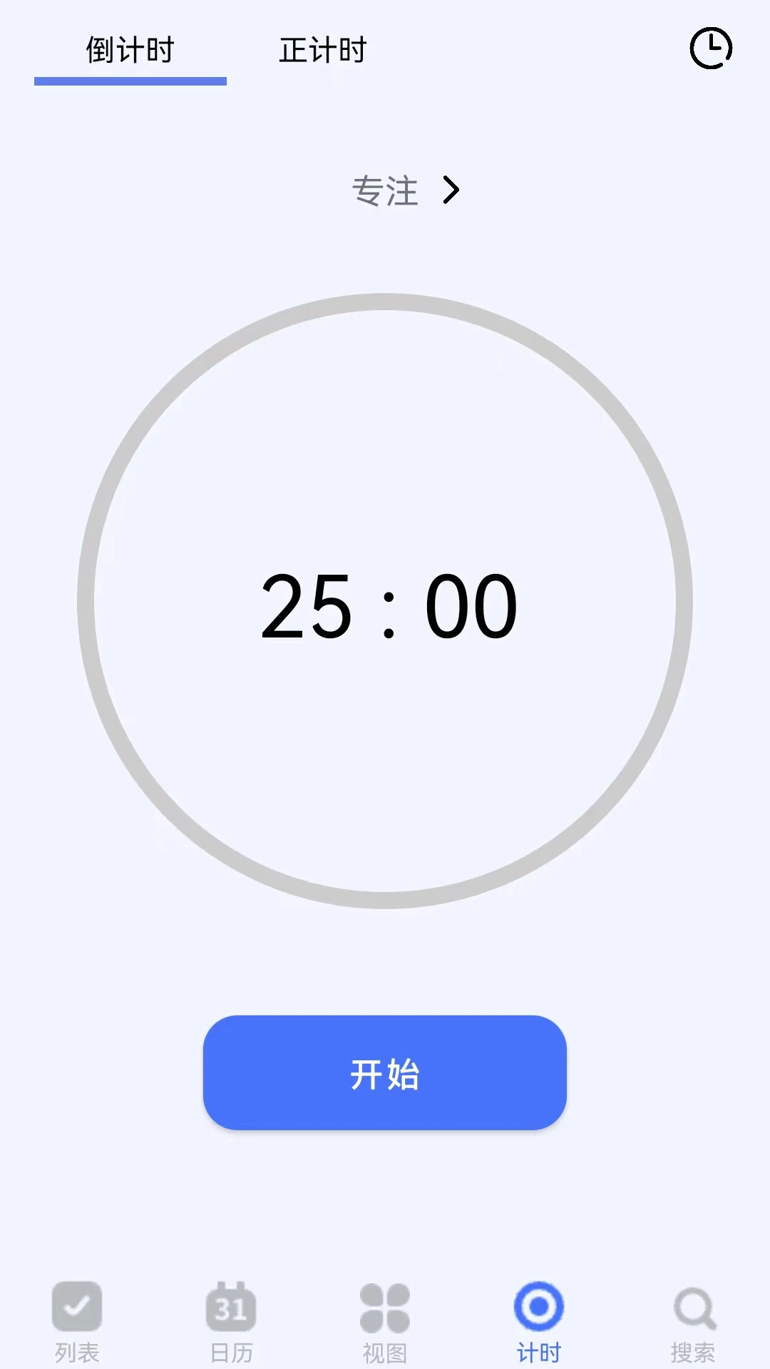 知吾小助理