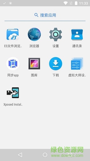 虚拟大师