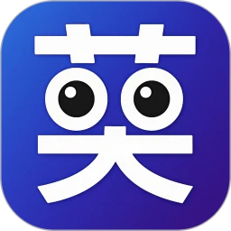 英语单词宝