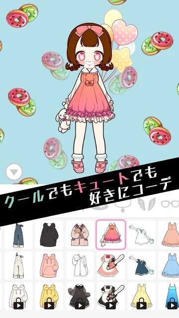 黑色棒棒糖游戏 黑色棒棒糖游戏