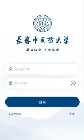 传统文化大家学