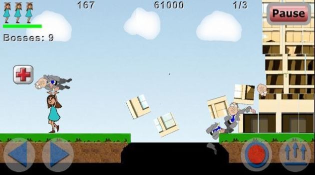 TossMyBoss(折腾我的老板)