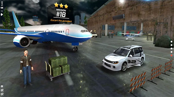 Airplane Flight Pilot安装器
