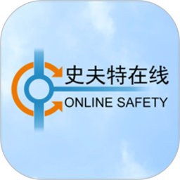 史夫特在线