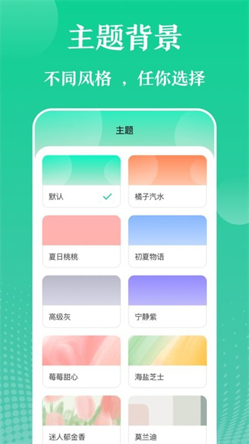 万能实用工具 万能实用工具