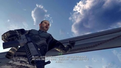 现代战争 现代战争