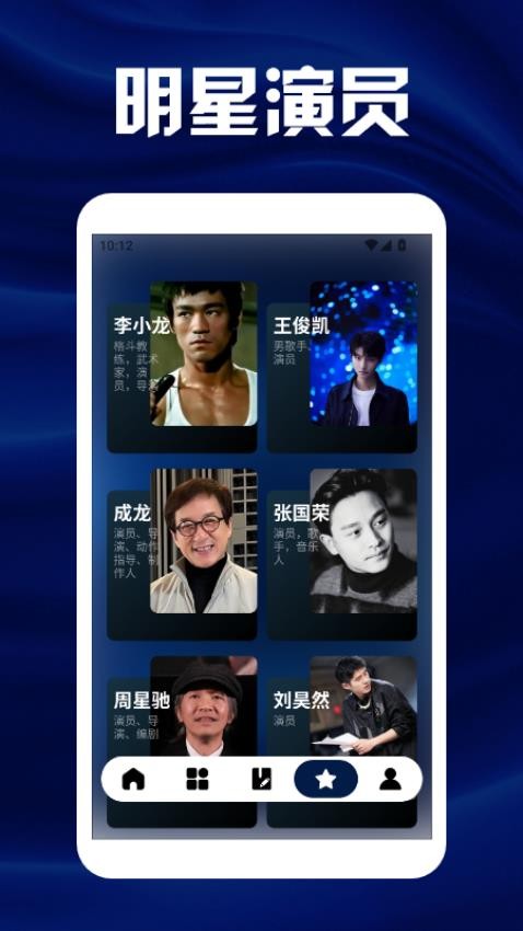我要解螺丝 我要解螺丝