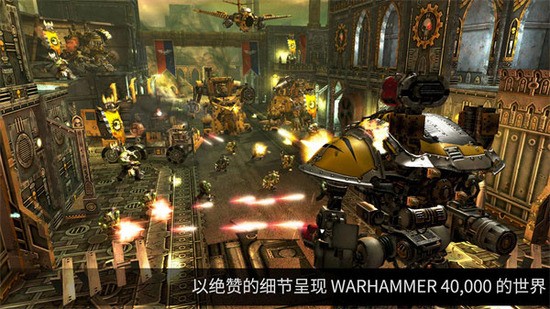 Warhammer 40,000: Freeblade