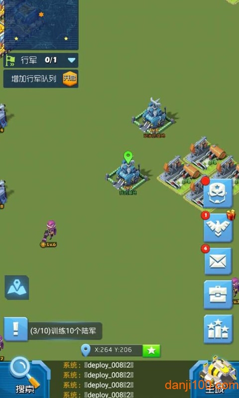 战地红警 战地红警