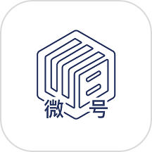 微号盒子