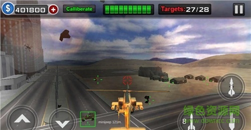 武装直升机空战内购修改版(gunship air battle) 武装直升机空战内购修改版(gunship air battle)