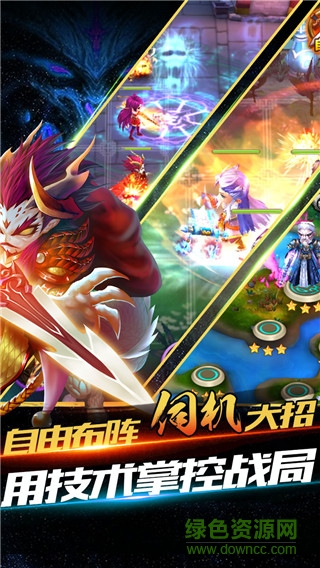无上神王