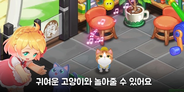나비냥 나비냥