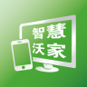 沃家随心控