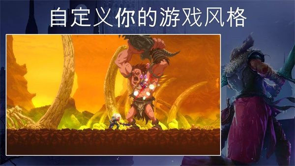 秘堡埃德兰 安卓版v1.3.20