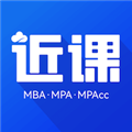 近课考研 官方安卓版v3.2.9