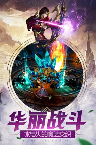 个性二维码