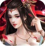 渡劫-怀旧版