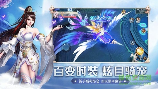 剑来遮天