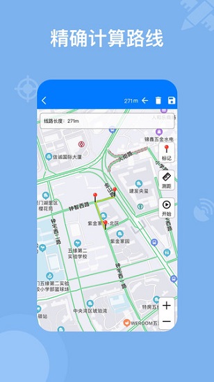 奥维地图