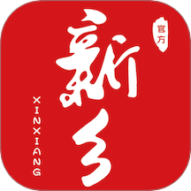 我的新乡