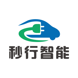 秒行智能